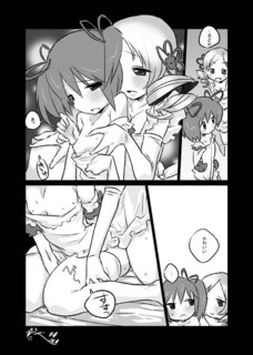 m14.jpg
