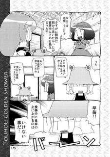 sample06.jpg